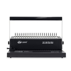 KOLAMI 塑膠環裝訂機 KCB-C12M, 250張