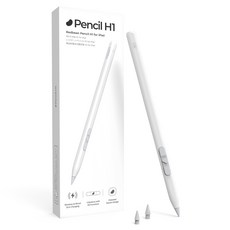 레드빈 더베러 아이패드 호환 무선충전 도구전환 펜슬 CP-H1, 혼합색상, 1개