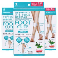 novopin KOKUBO Foot Cute 涼感貼片 鼠尾草&薄荷, 4入, 3個