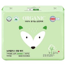 OCBON 本恩 優棉超薄蝶翼衛生棉, 12片, 1盒, L號(28cm)