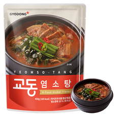 GYODONG 校洞 優質山羊肉湯調理包, 450g, 2包