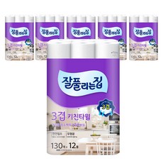 all'swell 天然紙漿廚房紙巾, 130張, 72個