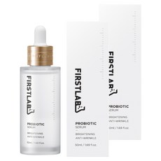 FIRSTLAB 프로바이오틱 세럼, 50ml, 2개