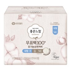 GOODFEEL 無漂白蝶翼型衛生棉, 1包, L(29cm), 14片