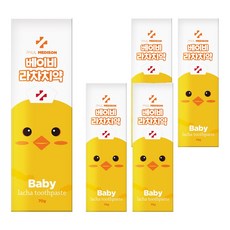 폴메디슨 키즈용 무불소 유기농 베이비 라차치약 라즈베리향, 70g, 5개