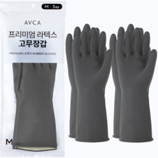 AVCA 頂級乳膠手套 雙手套組, 灰色, 中(M), 3套