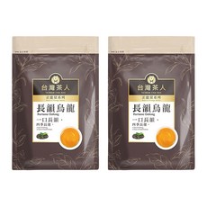 台灣茶人 正能量系列 長韻烏龍, 2g, 25包, 2袋