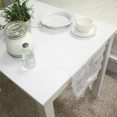 NASANDECO Shatelen 刺繡蕾絲桌旗, 白色, 150cm x 32cm