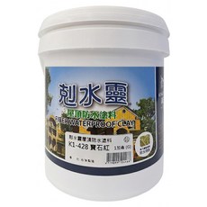 KINGCAT 貓王油漆 剋水靈 屋頂防水塗料 K1-428, 1桶, 寶石紅, 3785ml