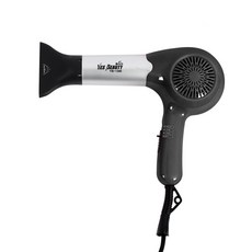 Yes Beauty 專業吹風機 YB-1340 1200W, 灰色