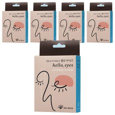 Hello Eyes 便攜式眼部皮膚清潔眼部卸妝液 10p, 5個, 3.4毫升