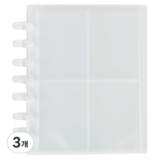 東亞PMS 便攜式拍立得小卡收藏冊 7孔, 3個, 亮透明