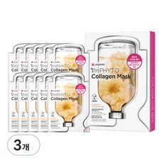 리더스 아임피토 콜라겐 마스크 25ml, 3개, 10개입