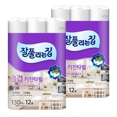 all'swell 天然紙漿廚房紙巾, 130張, 24個