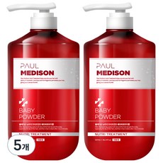 Paul Medicine Nutri 大容量滋養香水護理嬰兒爽身粉香氛, 10個, 1077毫升