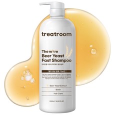 treatroom The More啤酒酵母健髮洗髮精 木質調香, 1瓶, 1.03L