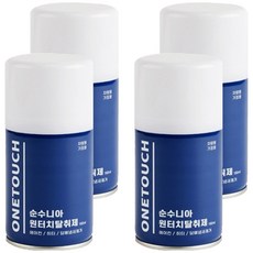 순수니아 자동차 실내 에어컨 담배 냄새 제거 탈취제 160ml, 1개입, 4개