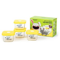 Glasslock 方形副食品調理盒4件組, 黃色, 210ml, 4入