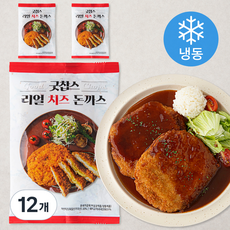 굿찹스 리얼 치즈 돈까스 (냉동), 120g, 12개