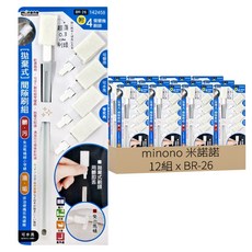 minono 米諾諾 拋棄式間隙刷組, 白色, 12組