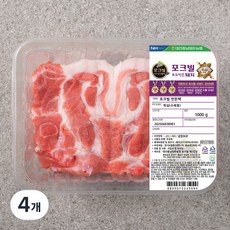 농협 포크빌 한돈 목심 수육용, 1000g, 4개