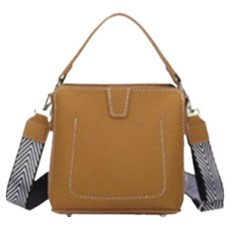 She's Bag 系列 4 DIY 手提袋製作, 駱駝