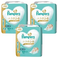 Pampers 幫寶適 日本境內版 黏貼型尿布 5kg以下, NB, 216片