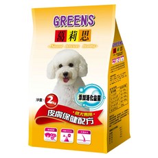 GREENS 葛莉思 愛犬保健系列 乾飼料 皮膚專用 添加活性益生菌 Omega-3 6, 雞肉粉 + 良質米, 2kg, 1袋