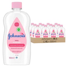 Johnson's 嬌生 嬰兒潤膚油, 500ml, 12瓶