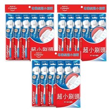 Colgate 高露潔 專業型超小刷頭牙刷, 6支, 3包