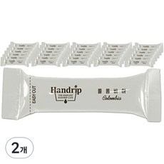 Handrip 哥倫比亞 Supremo 研磨咖啡豆, 手沖, 10g, 2個