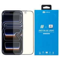 HODA 好貼 抗藍光玻璃保護貼 附無塵太空艙Lite貼膜神器, 1個