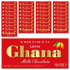 LOTTE 樂天 Ghana 加納 牛奶巧克力, 70g, 50個