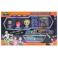 The Haunted House 辛比的怪怪屋 The Haunted House 豪華版公仔收藏卡系列2 5入組, 混色