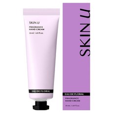 Skinu 香水高保濕護手霜 優雅清花香, 50g, 1條
