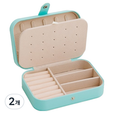 Second Best 簡約奢華珠寶盒 首飾收納盒 16 x 11 x 5 cm, 海洋藍, 2個