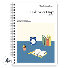 Monolike Ordinary Days 4個月讀書計畫本, 4個, 04 書桌