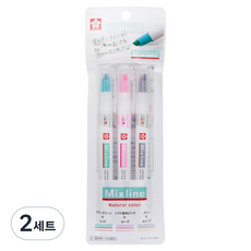 SAKURA Mix Line 3件組 B, 藍綠色/紅色+粉紅色/玫瑰粉+灰色/橘色, 2組