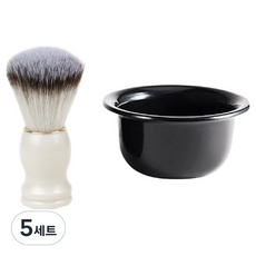 男士理髮廳刮鬍刷碗組 簡約碗 白色, 5套