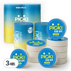 Piki 便攜式壓縮口袋毛巾 白色 80 x 30cm, 3套, 20入