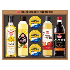 Haepyo 罐頭與調味料特別禮盒 OY號, 1盒