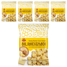 Murgerbon 蜂蜜奶油爆米花, 5個, 70g