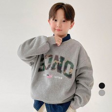 BerryCloset 兒童/青少年款 Mirror Once 刷毛寬鬆版大學T