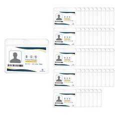 禦府PVC防水銘牌臥式P6655, 混合顏色, 48入