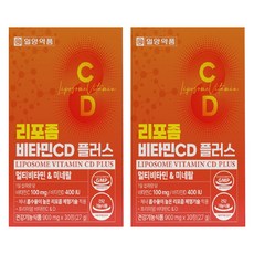 일양약품 리포좀 비타민 C D 플러스 멀티비타민 미네랄, 2개, 30정