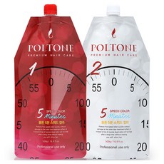 POLTONE 5分鐘快速彩色染髮劑 1劑 500g + 2劑 500g 套組, 黑色, 1個