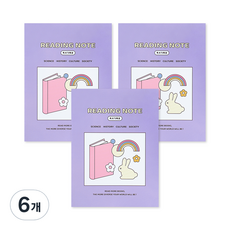 indigokids 高年級3-6窄格32頁功能性讀書紀錄本筆記, 6個, 薰衣草