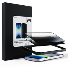 미아크 사생활보호 강화유리 액정보호필름 2p, 1세트