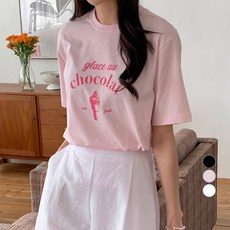 아피나르 여성용 Chocolat 반팔 티셔츠