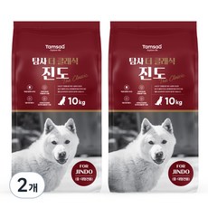 탐사 클래식 진도 사료, 10kg, 2개